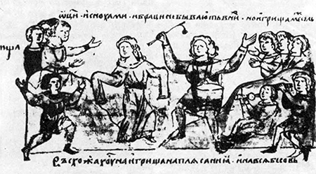 Літопис Руський. Повість минулих літ _15.png