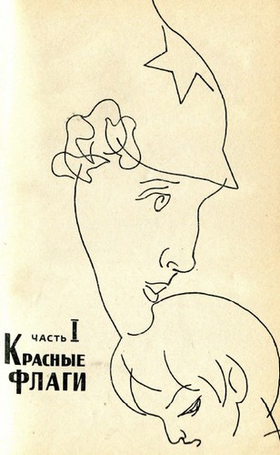Начало жизни i_002.jpg