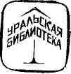 Закон души img_1.jpeg
