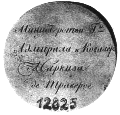 Жан Батист де Траверсе, министр флота Российского i_026.png