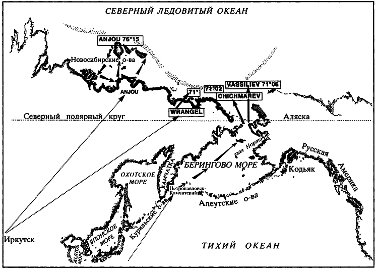 Жан Батист де Траверсе, министр флота Российского i_039.png