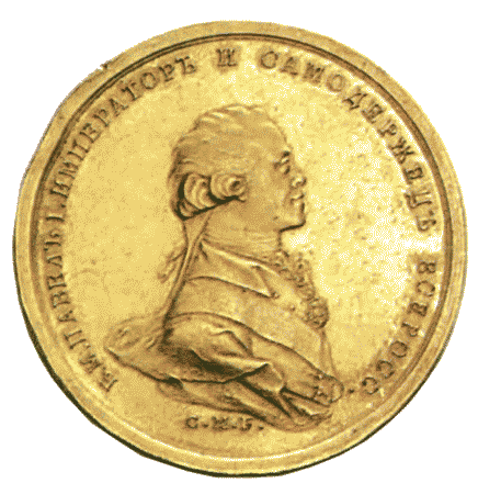 Жан Батист де Траверсе, министр флота Российского i_055.png