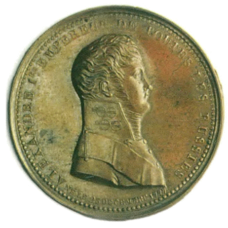 Жан Батист де Траверсе, министр флота Российского i_056.png