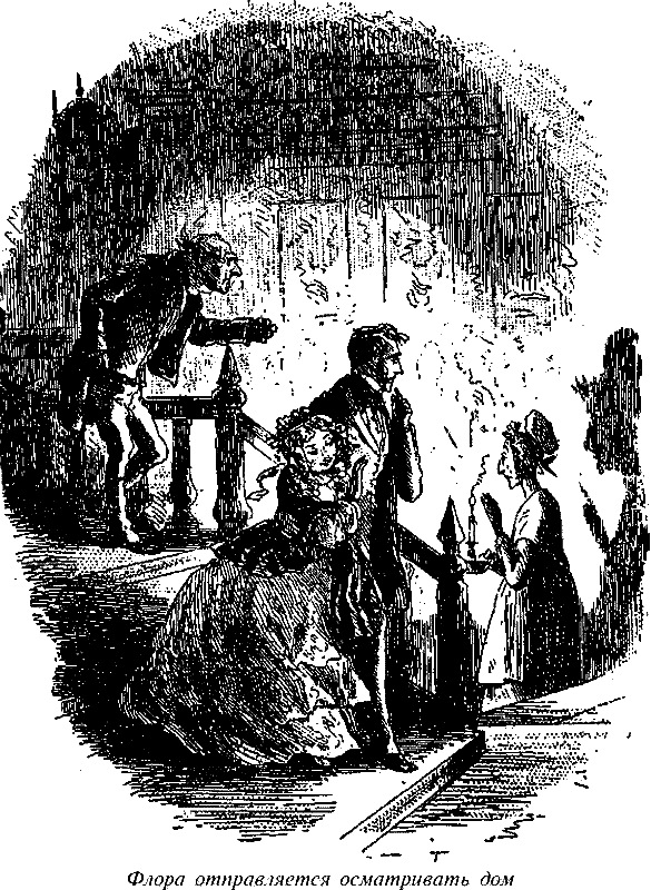Крошка Доррит. Книга 2. Богатство i_008.png