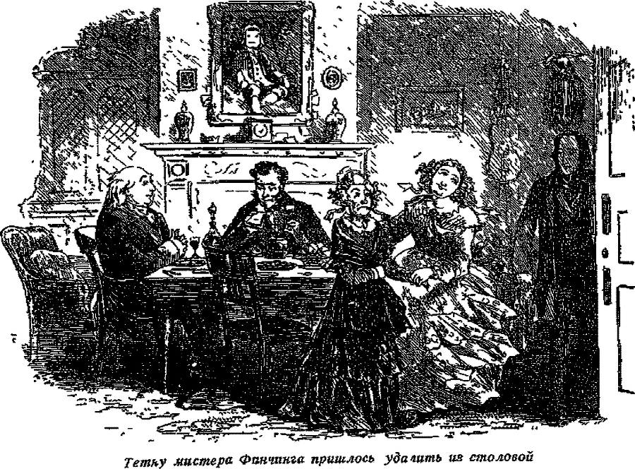 Крошка Доррит. Книга 1. Бедность i_005.png