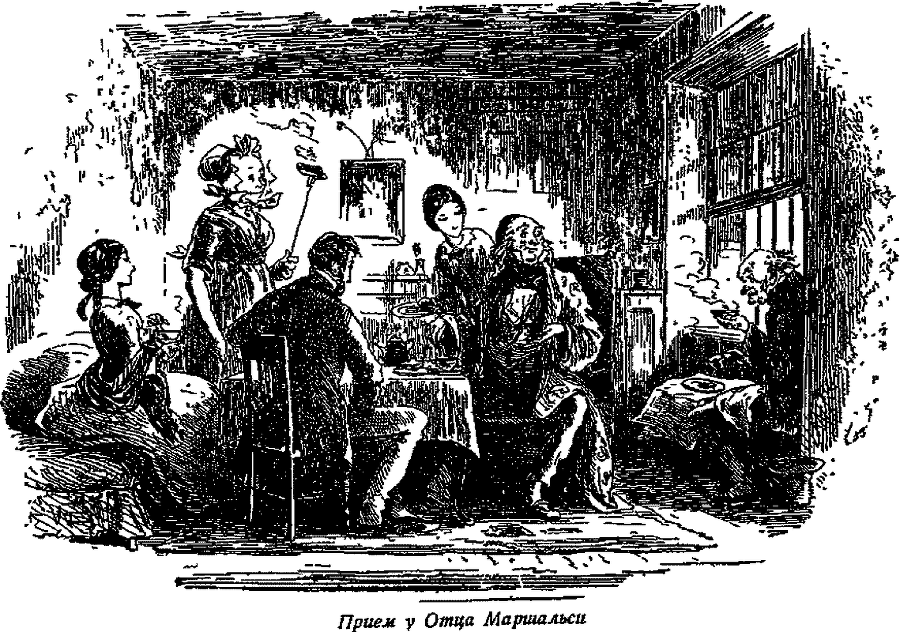 Крошка Доррит. Книга 1. Бедность i_010.png