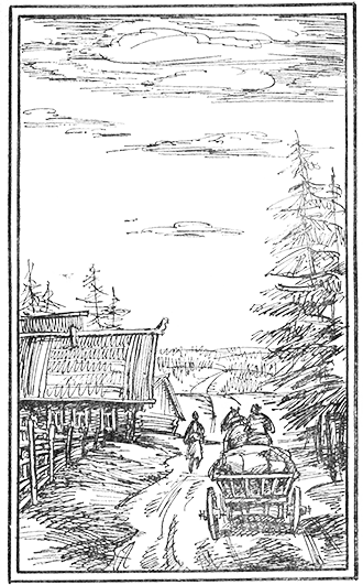 Встречь солнцу. Век XVI—XVII (сборник) s150.png