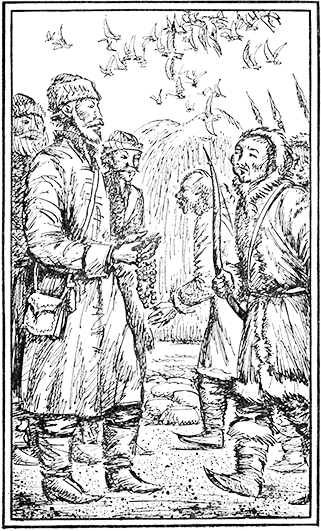 Встречь солнцу. Век XVI—XVII (сборник) s164.png
