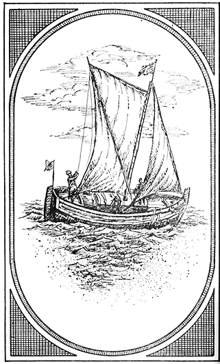 Встречь солнцу. Век XVI—XVII (сборник) s197.png
