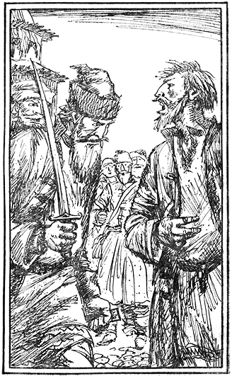 Встречь солнцу. Век XVI—XVII (сборник) s308.png