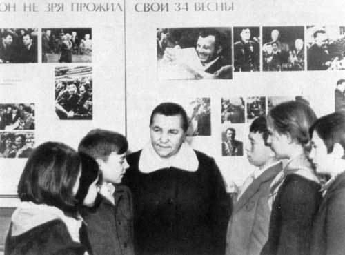 Слово о сыне foto72.jpg