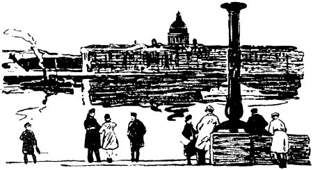 Сердитый бригадир i_006.png