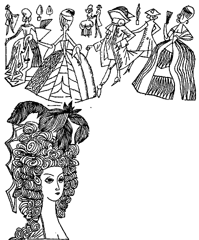 Давид p_002.png