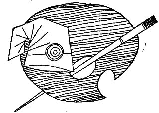 Давид p_005.png