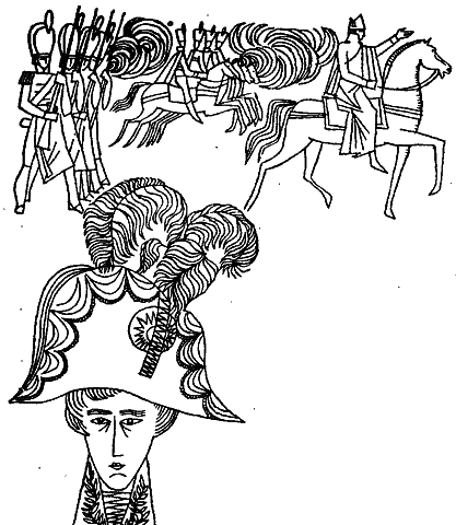Давид p_006.png