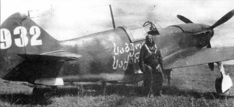 Советские асы пилоты ЛаГГ-3, Ла-5/7 pic_27.jpg