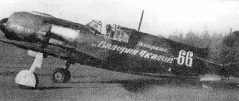 Советские асы пилоты ЛаГГ-3, Ла-5/7 pic_57.jpg