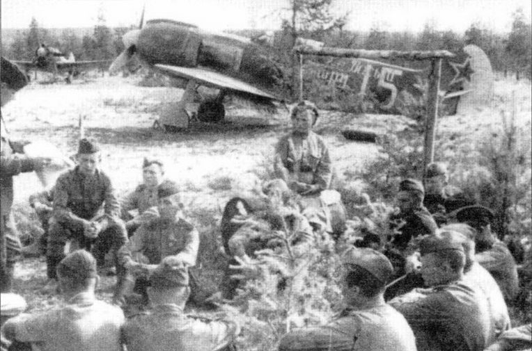 Советские асы пилоты ЛаГГ-3, Ла-5/7 pic_60.jpg