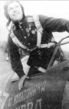 Советские асы пилоты ЛаГГ-3, Ла-5/7 pic_67.jpg