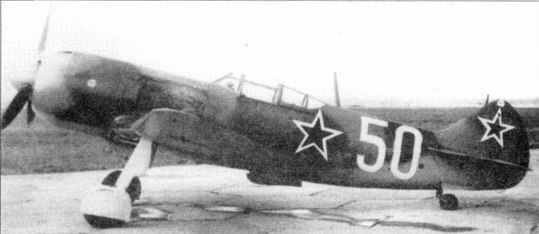 Советские асы пилоты ЛаГГ-3, Ла-5/7 pic_76.jpg