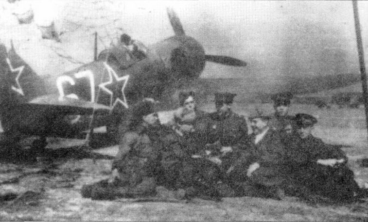 Советские асы пилоты ЛаГГ-3, Ла-5/7 pic_77.jpg