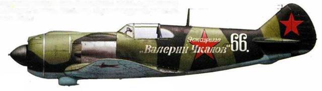 Советские асы пилоты ЛаГГ-3, Ла-5/7 pic_102.jpg