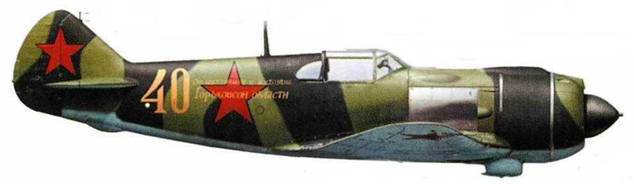 Советские асы пилоты ЛаГГ-3, Ла-5/7 pic_103.jpg