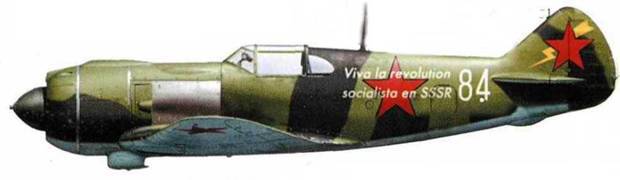 Советские асы пилоты ЛаГГ-3, Ла-5/7 pic_105.jpg