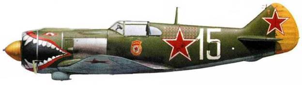 Советские асы пилоты ЛаГГ-3, Ла-5/7 pic_106.jpg
