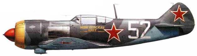 Советские асы пилоты ЛаГГ-3, Ла-5/7 pic_113.jpg
