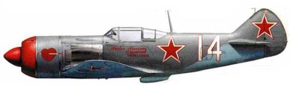 Советские асы пилоты ЛаГГ-3, Ла-5/7 pic_124.jpg