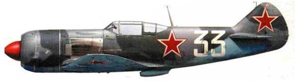 Советские асы пилоты ЛаГГ-3, Ла-5/7 pic_125.jpg