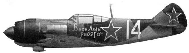 Советские асы пилоты ЛаГГ-3, Ла-5/7 pic_144.jpg