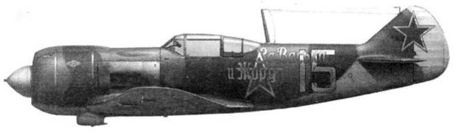 Советские асы пилоты ЛаГГ-3, Ла-5/7 pic_152.jpg