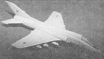 Су-25 «Грач» pic_7.jpg