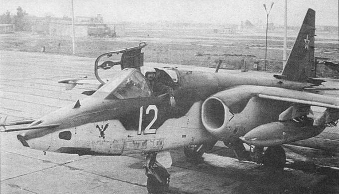 Су-25 «Грач» pic_166.jpg