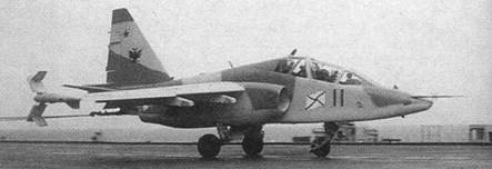 Су-25 «Грач» pic_210.jpg