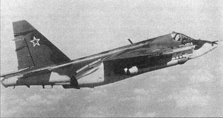 Су-25 «Грач» pic_31.jpg