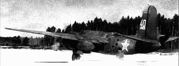 А-20 Boston/Havoc pic_178.jpg