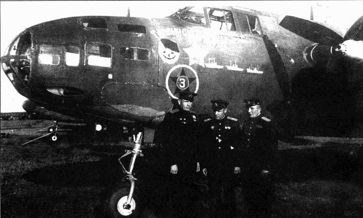 А-20 Boston/Havoc pic_181.jpg