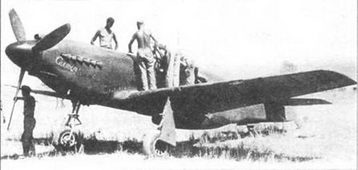 Р-51 Mustang – техническое описание и боевое применение pic_28.jpg