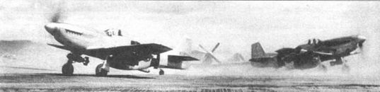 Р-51 Mustang – техническое описание и боевое применение pic_46.jpg