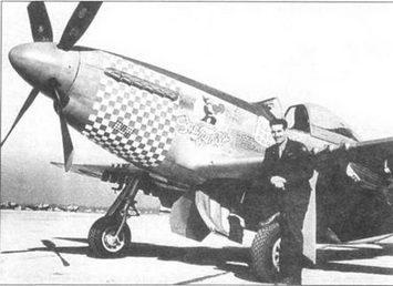 Р-51 Mustang – техническое описание и боевое применение pic_52.jpg