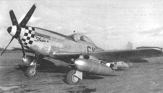 Р-51 Mustang – техническое описание и боевое применение pic_54.jpg