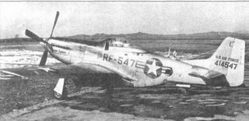 Р-51 Mustang – техническое описание и боевое применение pic_72.jpg