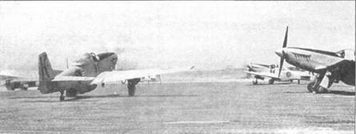 Р-51 Mustang – техническое описание и боевое применение pic_81.jpg