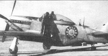 Р-51 Mustang – техническое описание и боевое применение pic_86.jpg