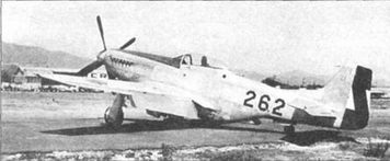 Р-51 Mustang – техническое описание и боевое применение pic_94.jpg