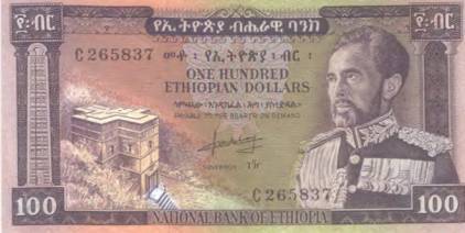 История банкнот. Тайны бумажных денег pic_152.jpg