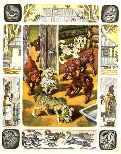 Фарбований лис (илл.) _3.jpg